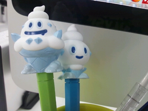 CameraZOOM-20120118185543400.jpg