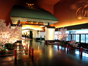 gajyoen01