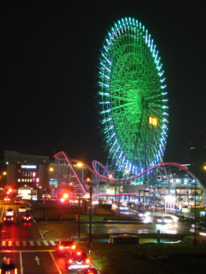 yokohama pic