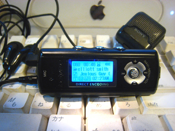iriver f700 pic
