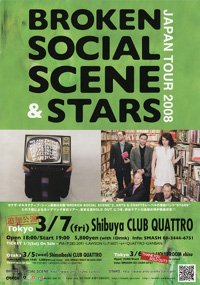 BSS & Stars
