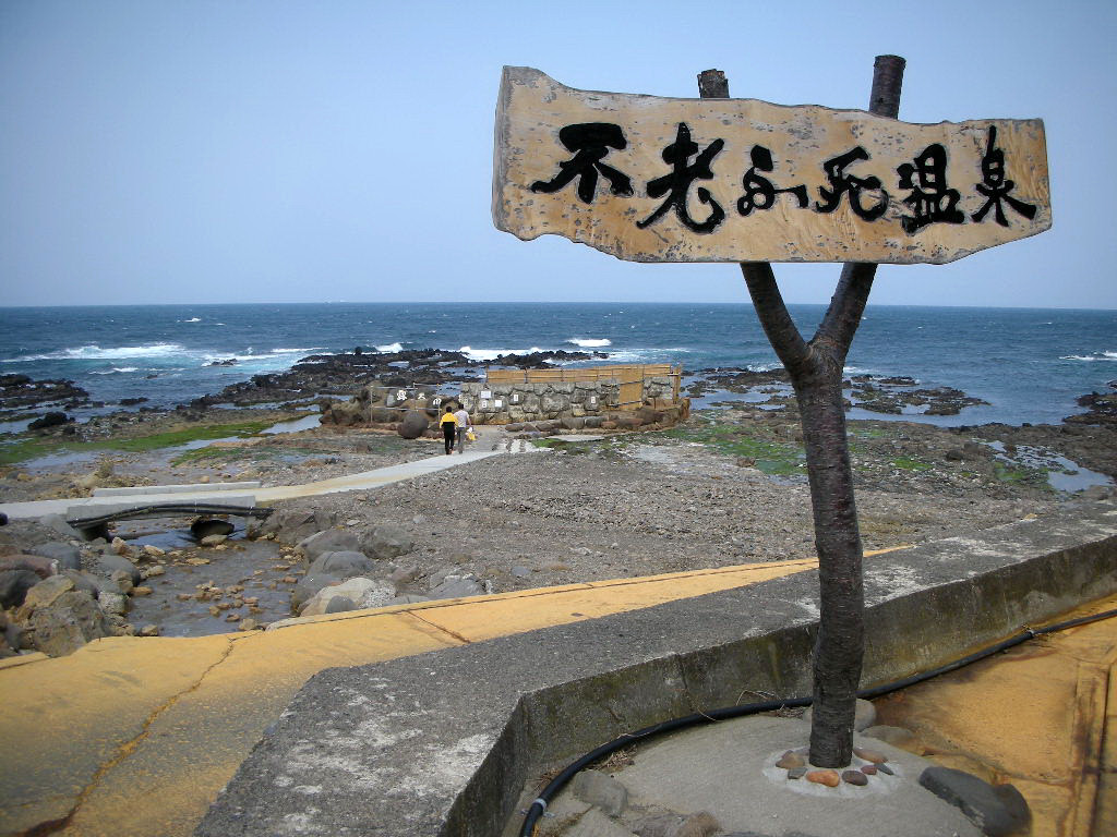 a332b9c6.JPG