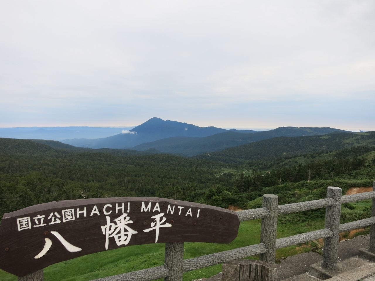 src_10809972.jpg