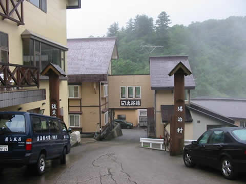 20050815_goshougake_01.jpg