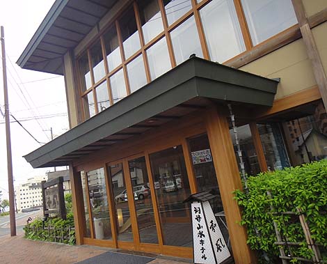 sansui_touyako_yoru0.jpg