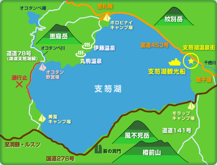 map-large.jpg