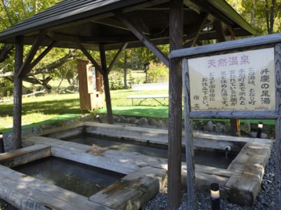 akanko6-14.jpg