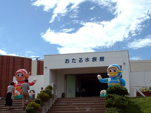 ot01.jpg