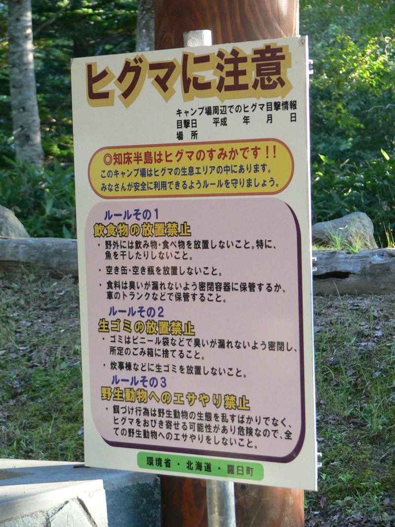 o0800106712164484484.jpg