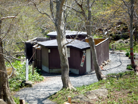 rausu_onsen1.jpg