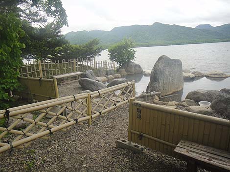 kotannoyu3.jpg