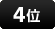 area_icon004.png