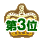 area_icon003.png
