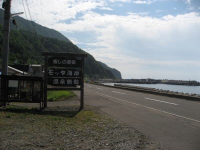 IMG_1146.JPG