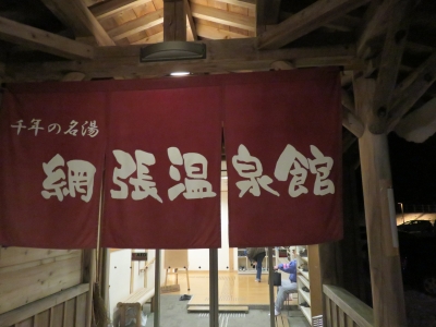 IMG_0614.JPG