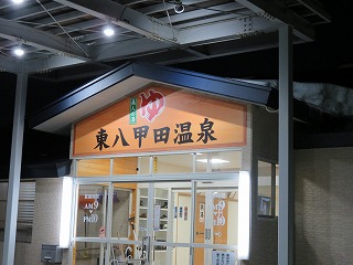 IMG_0720.jpg