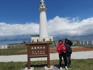 IMG_1206_R.JPG