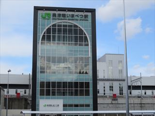 IMG_0947_R.JPG