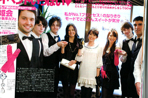 gossip¥¬¡¼¥ë¡¡É±²ñ