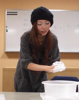 メイク