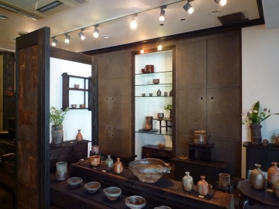 178．穴窯陶廊 炎色野：大森礼二作陶展 | お茶を楽しむ生活
