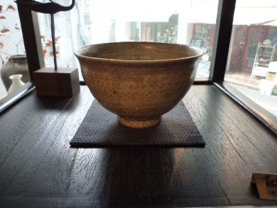 184．穴窯陶廊 炎色野：池西剛作陶展 | お茶を楽しむ生活