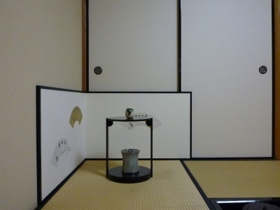 202．茶通箱（さつうばこ）：150408 | お茶を楽しむ生活