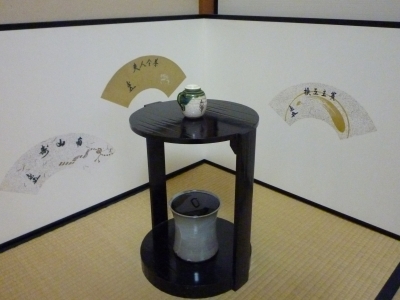茶通箱　晃斉 茶道具【茶通箱】晃斉作