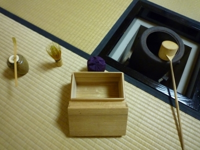 202．茶通箱（さつうばこ）：150408 | お茶を楽しむ生活