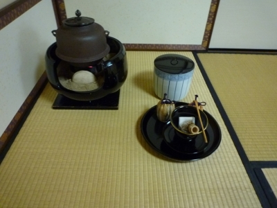 ２４０．大円草（風炉）：１５０８１４ | お茶を楽しむ生活