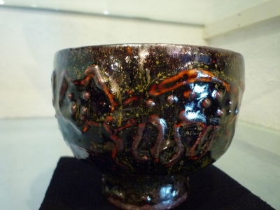 241．穴窯陶廊 炎色野：高仲健一作陶展 | お茶を楽しむ生活