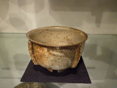 241．穴窯陶廊 炎色野：高仲健一作陶展 | お茶を楽しむ生活