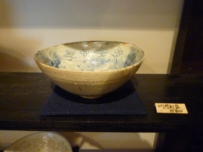 高仲 健一　作　祭器　壺 高仲健一作品展 作品のご紹介・器 | 日々 nichi-nichi