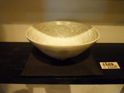 241．穴窯陶廊 炎色野：高仲健一作陶展 | お茶を楽しむ生活