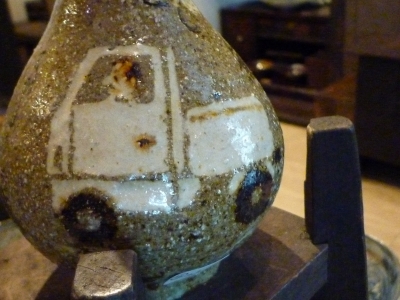 241．穴窯陶廊 炎色野：高仲健一作陶展 | お茶を楽しむ生活