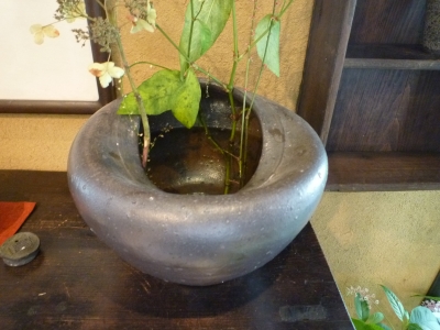 250．穴窯陶廊 炎色野：山本安朗作陶展 | お茶を楽しむ生活