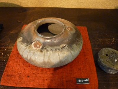 250．穴窯陶廊 炎色野：山本安朗作陶展 | お茶を楽しむ生活