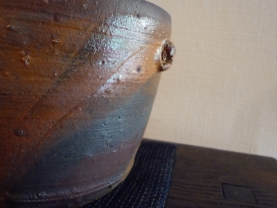 250．穴窯陶廊 炎色野：山本安朗作陶展 | お茶を楽しむ生活