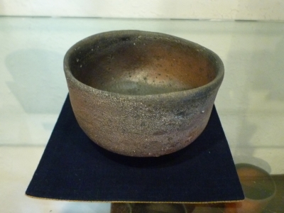 250．穴窯陶廊 炎色野：山本安朗作陶展 | お茶を楽しむ生活