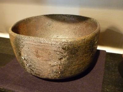 250．穴窯陶廊 炎色野：山本安朗作陶展 | お茶を楽しむ生活