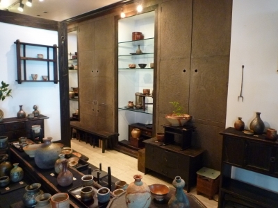 276．穴窯陶廊 炎色野：備前 多久守作陶展 | お茶を楽しむ生活