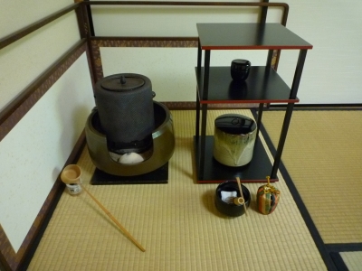 更好棚（こうこうだな）茶道具　お茶 茶道具 棚 更好棚 (こうこうだな) 爪紅 (つまぐれ) 玄々斎好写