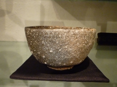 信楽焼茶道茶碗作家/沖康史