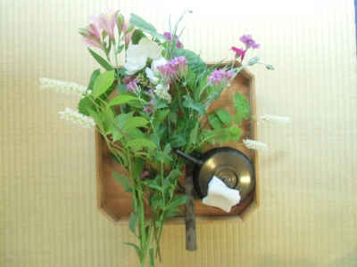 七事式〈裏千家茶道〉花寄之式 仙遊之式 雪月花之式 Amazon.co.jp: 七事式(裏千家茶道)花寄之式 仙遊之式 雪月花之式