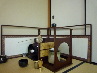 茶道具 お棚 吉野棚 （茶道具 棚】 吉野棚（上）圓能斎好写 | 裏