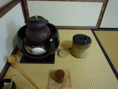 茶道具　裏千家　和巾立てセット 裏千家茶道・入門セット 女子用
