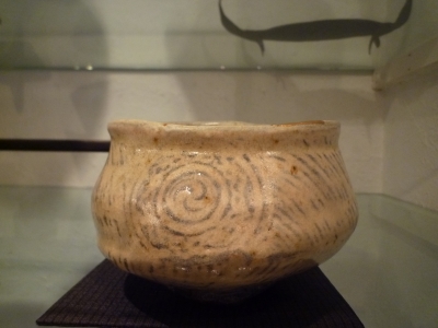 374．穴窯陶廊 炎色野：古松淳志作陶展 | お茶を楽しむ生活