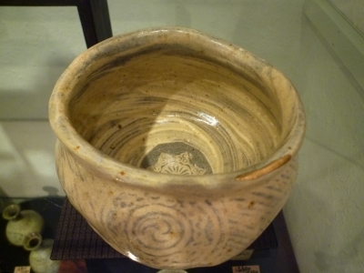 374．穴窯陶廊 炎色野：古松淳志作陶展 | お茶を楽しむ生活