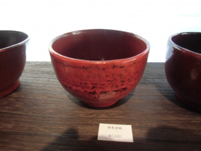 ４０９．Gallery 一客：川勝英十津 漆展 | お茶を楽しむ生活