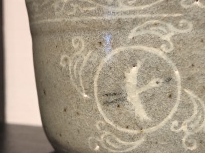 636．穴窯陶廊 炎色野：古松淳志作陶展 | お茶を楽しむ生活